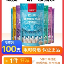 �Wһ��؈�l؈��ʳ���^����100֧����؈؈�r�����Z