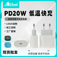 �O��PD20W�WҎ������J�Cֱ�� �m��iPhone16/14�֙C���������b
