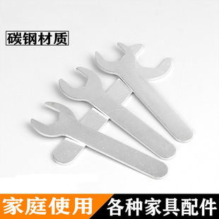 Simple Small Wrench Furniture Household Appliance Type Open Single Head Spanner Mini Iron Stamping Hex Wrench
