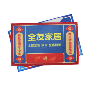 Entrance Floor Mat Manufacturer Wholesale Entrance Anti-Slip Water-Absorbent Door Mat Custom-Made Logo Pattern Shopping Mall Welcome Floor Mat in Stock