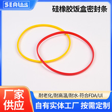 �͸ߜ؟oζO���ܷ�l ʳƷ�����z�ܷ��zȦ б��ط�ˮ�ܷ�Ȧ