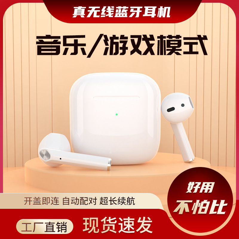 Private model noise reduction Bluetooth headset long endurance mini no ear painless large power Huaqiang North headset wholesale