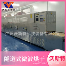 ���һ�w�C �S���컯ؕü���~����΢�������O�� �����暢����əC