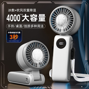 台球配件精选