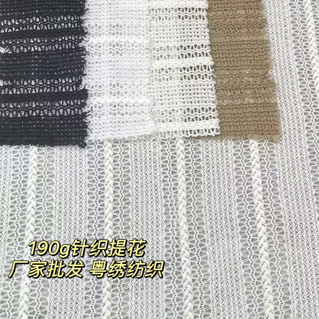 190g al por mayor aguja gruesa tela de punto jacquard retró velo decoración tela de mesa ropa de hombre material de moda