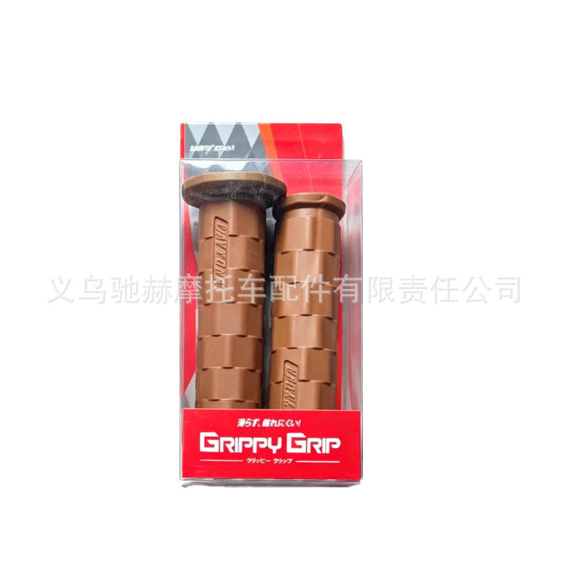 Motorcycle Handlebar Grips, Retro Motorcycle Handlebar Grips, Universal Modified Accessories, Anti-Slip Handlebar Grips
