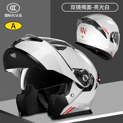Built-In Bluetooth Headset | Motorcycle Helmet Headset - class-a-3c-certification-white-hd-dual-lens-l
