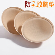 �o�ۃ���Ů�����z�؉|���� �٤�\����������Ĩ�؃������z�؉|�A