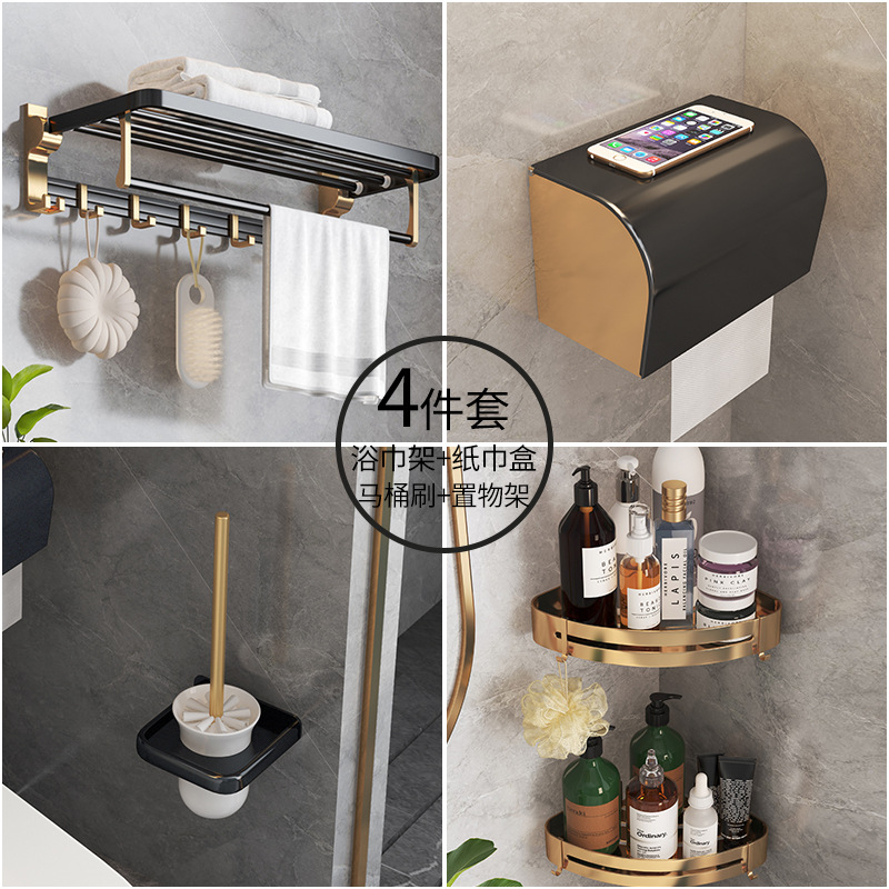 Rack de toallas de baño de aluminio espacio almacenamiento de inodoro sin perforación rack de toallas plegables de hardware de baño colgante conjunto tipo rack