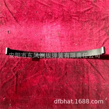 48210-35410ݹSUP7 SUP9܇  Ƥ d ܇䓰受