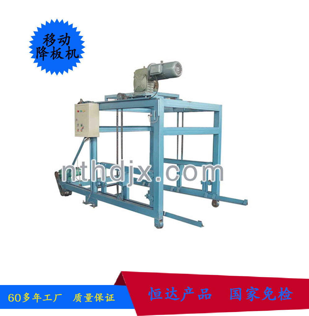 江苏厂家定制移动式降板机 液压自动压板下板机砖机辅助