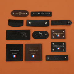 定做五金真皮皮標皮牌牛仔褲pu皮仿皮PU皮革帽子鞋子箱子商標定製