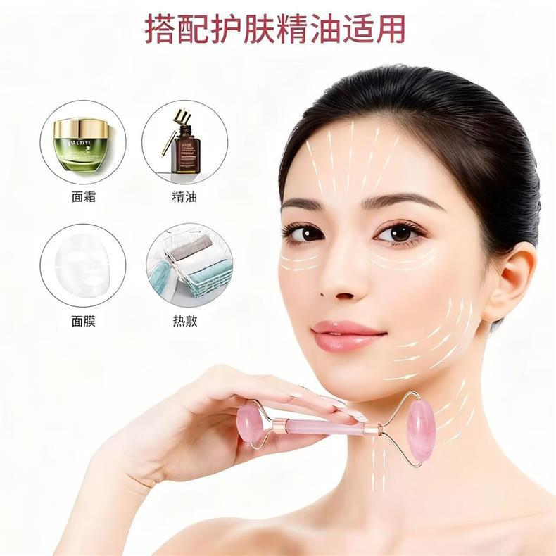 Amazon Pembe Kristal Jade Çift Başlı Masaj Rulörü Kalp Şekli Kazıyıcı Özel Masaj Kazıyıcı Taş Stokta