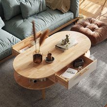 实木客厅椭圆形茶几组合电视柜简约小户型大理石玻璃岩板纹泡茶桌