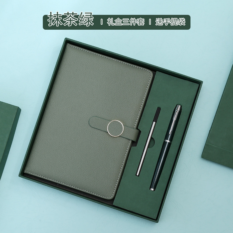 Cuaderno de negocios caja de regalo traje engrosada A5 Bloc de notas caja de regalo creativa actividad empresarial escolar regalo con logotipo