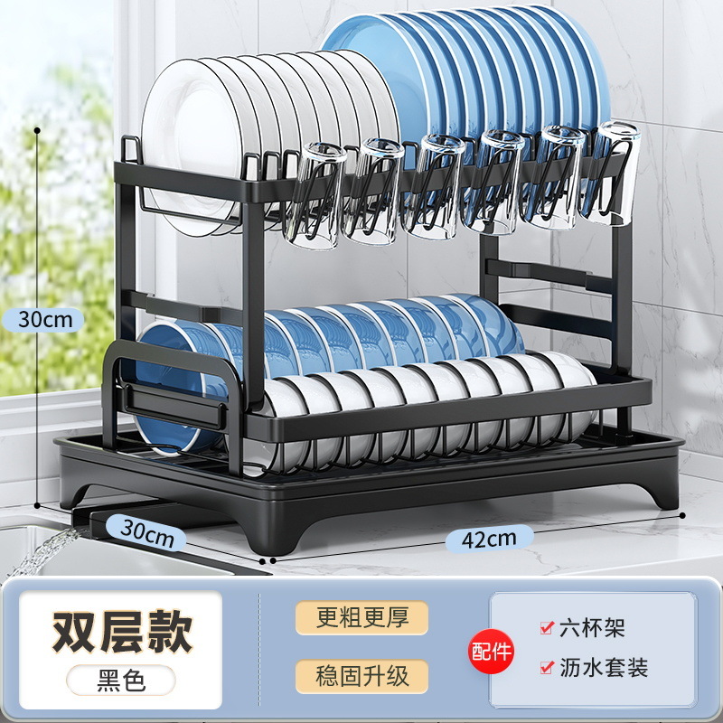 Estante de almacenamiento de cocina multifuncional Taza de doble capa Platos de almacenamiento Platos de filtro de agua domésticos Platos de drenaje