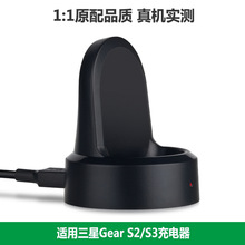 �m��Galaxy�����ֱ�Gear S2�o�������S3�o����S4��늵�����늾�