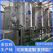 ���ʲ���t��G�����Ӳ�������a��ƿ�b���ó����O��ӹ�����