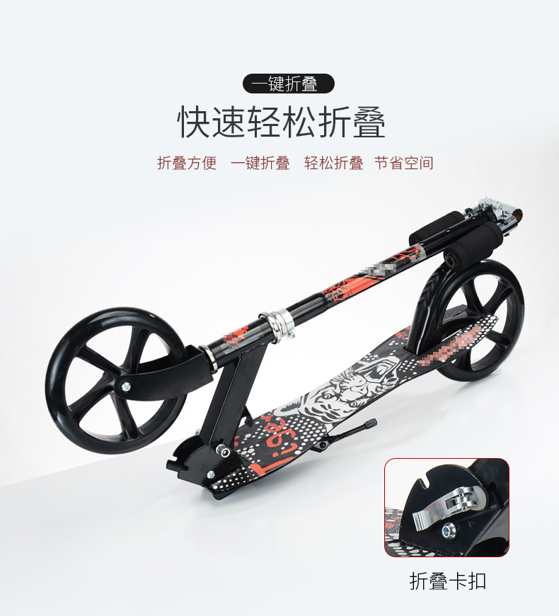 滑板车详情_02.jpg