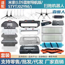 �m����׼Ғ���һ�w�CSTYTJ02YM���S10/B106GL��ˢ߅ˢ�V�WĨ��