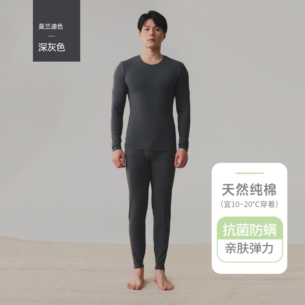 Dark gray