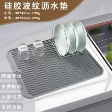 �羳���R�d�L���ι��z���˼yˮ�۞rˮ�|��С̖�͉|�๦�ܹ��z�|