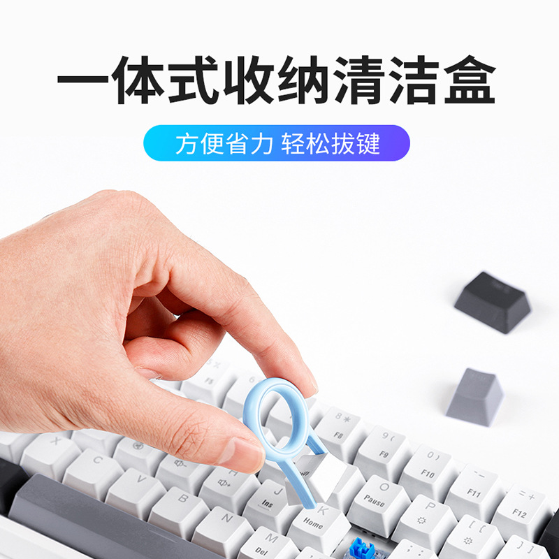 Bolígrafo de limpieza de auriculares Bluetooth transfronterizo Teclado portátil Auriculares Juego de limpieza de computadora Fuente de fábrica Punto Amazon Nuevo