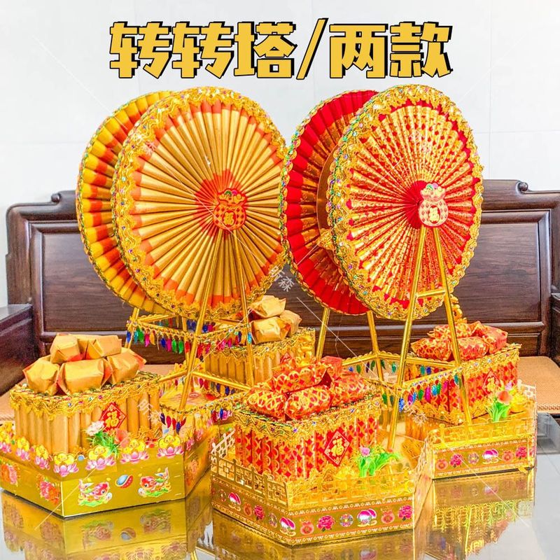 潮汕中秋折纸材料包中秋塔转转塔两款可选2025年新款送视频教程|undefined