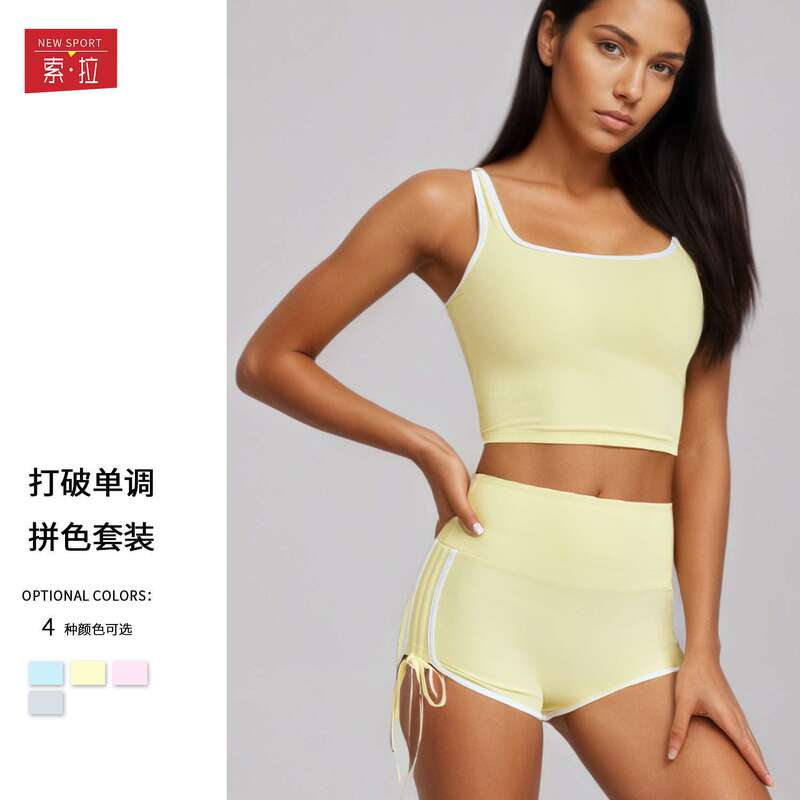 Antibacterial Ribbed Yoga Tank Top for Women with Color-Blocked Shoulder Straps, Sports Bra, and Fitness Shorts Set for Women