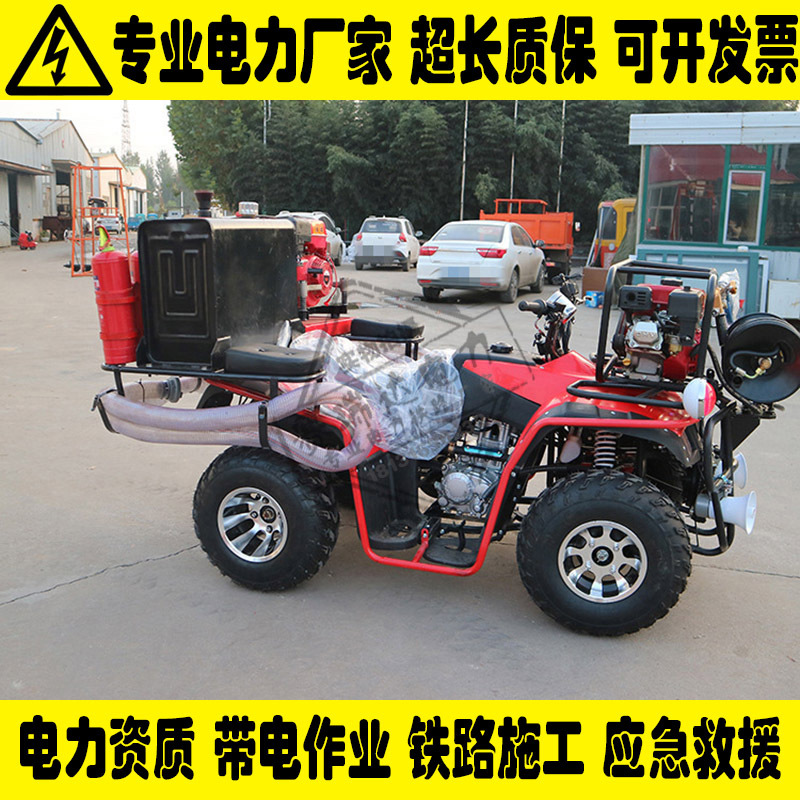 27、四驱沙滩车 (1).jpg