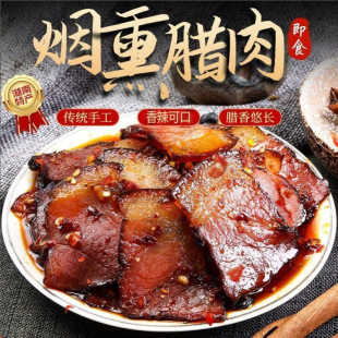 ���ں����D����ɫ��˹��b������Ѭ���r���������⼴ʳ�Dζ���]