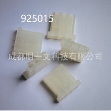 925015ĸ����TE̩��3Pȫ������������