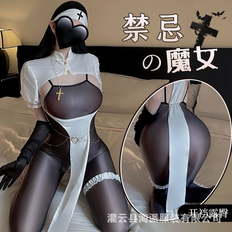Sexy Lingerie Nun Cos Uniform Halloween Plus Size Witch Suit Sexy Temptation Open Crotch High Slit No Need to Take Off Sexy Lingerie Nun Cos Uniform Halloween Plus Size Witch Suit Sexy Temptation Open Crotch High Slit No Need to Take Off