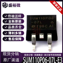 SUM110P06-07L-E3 ȫԭb bTO-263 Pϵ Ч(MOSFET)