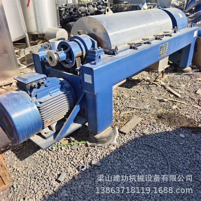 Горизонтальная спиральная центрифуга для обработки осадка, сепаратор твердых и жидких фракций, центробежный обезвоживатель для химической промышленности