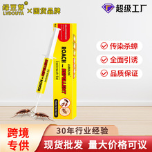 �羳Ӣ�����ș�D�����x�暢�x�D�����T������ȫ�C��10g����T�D