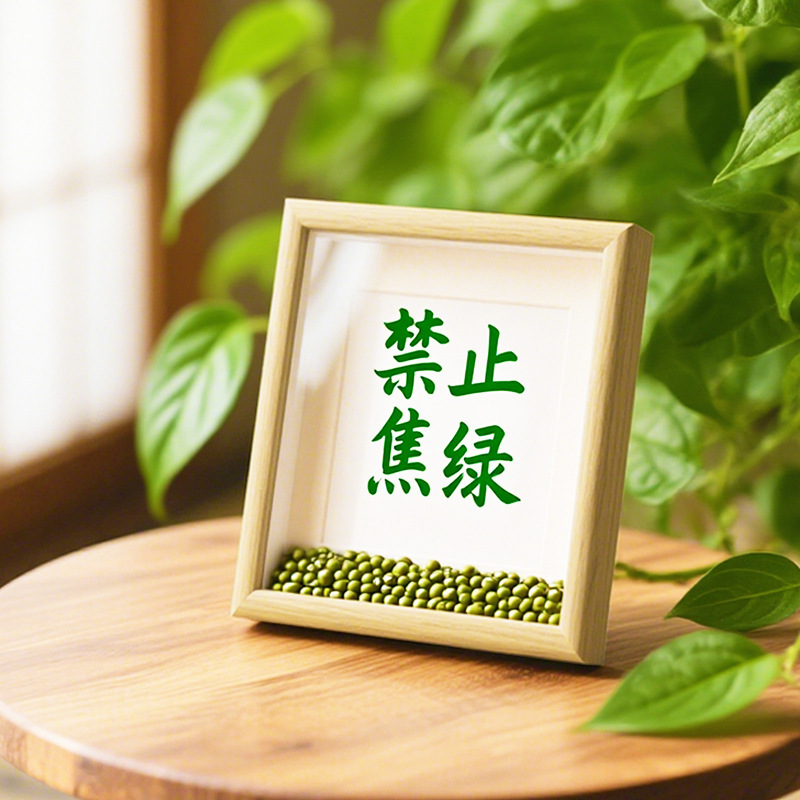 Creative Photo Frame Hollow 3D Display Stand 8inch 10inch DIY Desktop Picture Frame Anti-Anxiety Wooden Frame