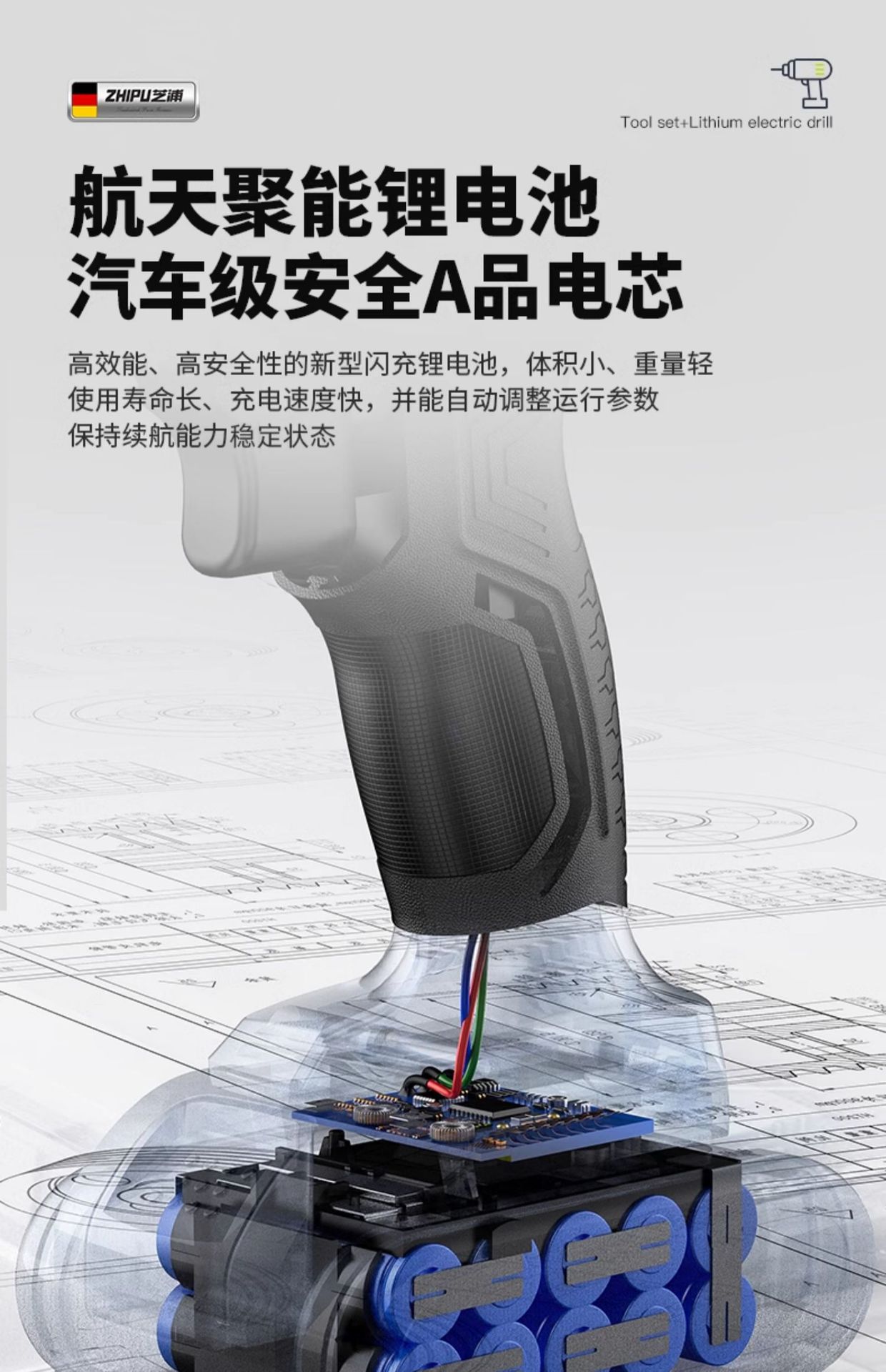 Suitable for Tool Box Set Household Multi-Functional Hardware Electrician Woodworking Vehicle Maintenance Electric Drill Electric Tool Box