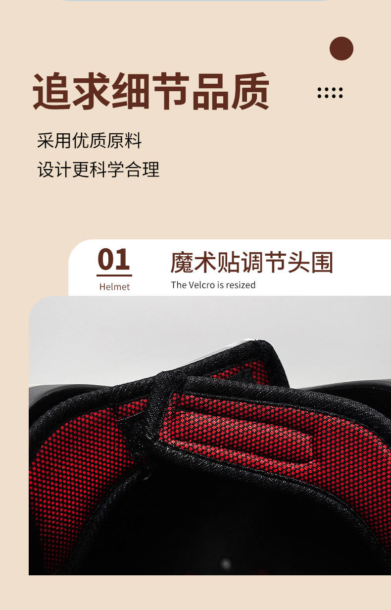 3C Certified Electric Vehicle Helmet for Men and Women, Sun Protection Half Helmet, Anti-Fall Safety Helmet for Electric Bikes and Motorcycles, Riding Protection