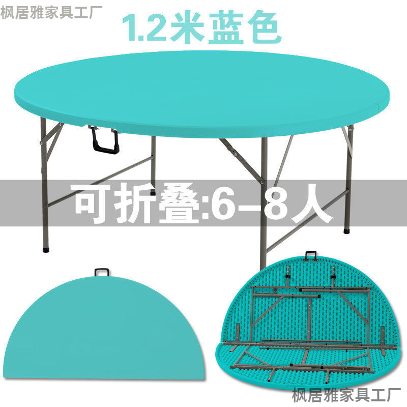 Foldable round table dining table for household use 10 people for…