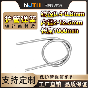 �׹����� 2-12.5늾����o���o�ܶ� ��ӆ �������o���^��ܛ�܏���