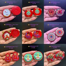 �ߺ������J������������i����ƽ���i�t��ɰ���L������⸣�����l