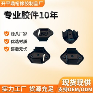 11710-80010 11710-76J00 Car Engine Mount Manufacturer Wholesale Quality Assurance