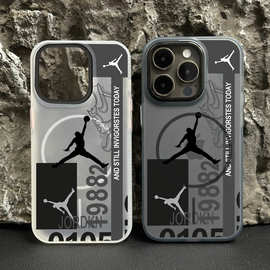 篮球适用苹果17ProMax潮牌15 12 13磁吸11苹果手机壳15ProMax防摔