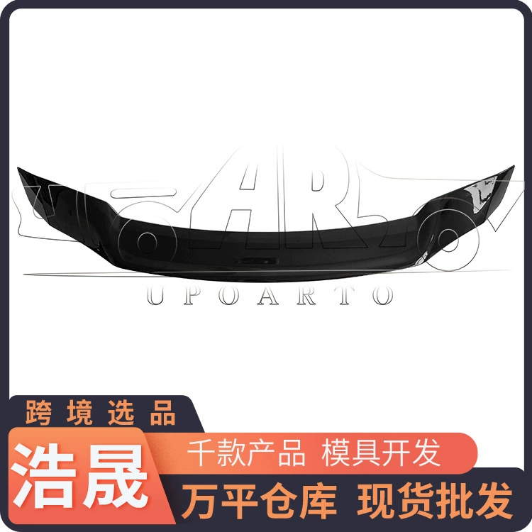 Трансграничный выбор задних спойлеров, подходящих для Honda Accord Type R 2018-2021 годов выпуска, кастомизация первого поколения.