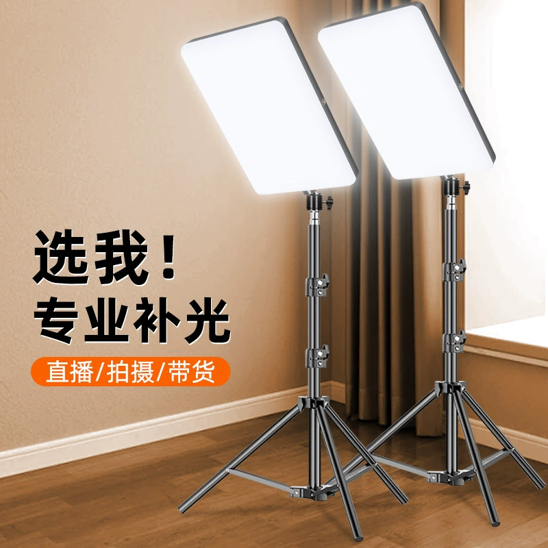 Живая трансляция подсветки фото фото видео подсветка