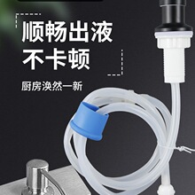 ˮ��ϴ������ȡ���N����ϴ���谴��ƿϴ�섩ϴ�����Һ�����L��