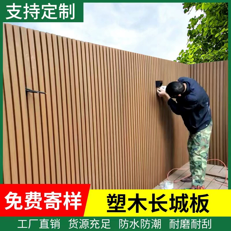 Travel fence for gazebo, decorations for fencing
