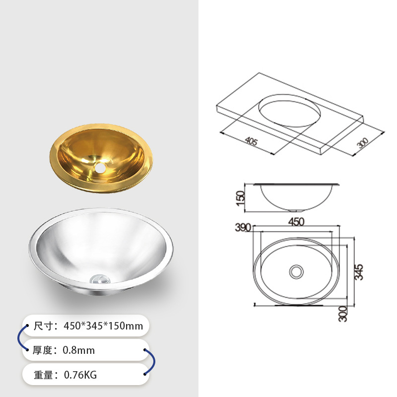 Ventas directas de fábrica Guangrun Cocina y baño RV Yacht Apartamento Oval Fregadero de acero inoxidable GR-589