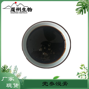 �h������ �h����ȡ ��Ȼ��ȡ ԭ�� �������﹩�� �F؛ 1kg